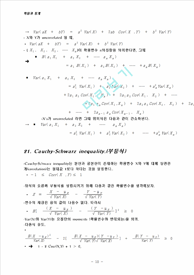 probability and statistics   (10 )